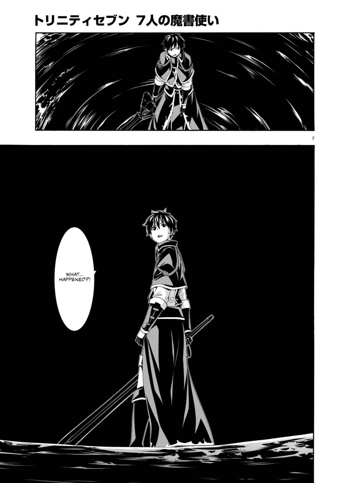 Trinity Seven - 7-Nin no Masho Tsukai Chapter 144 - Page 8