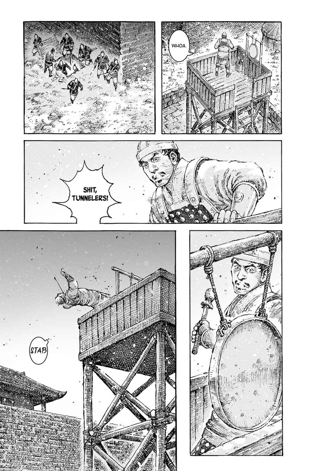 Huǒfèng Liáoyuán Chapter 536 - Page 12