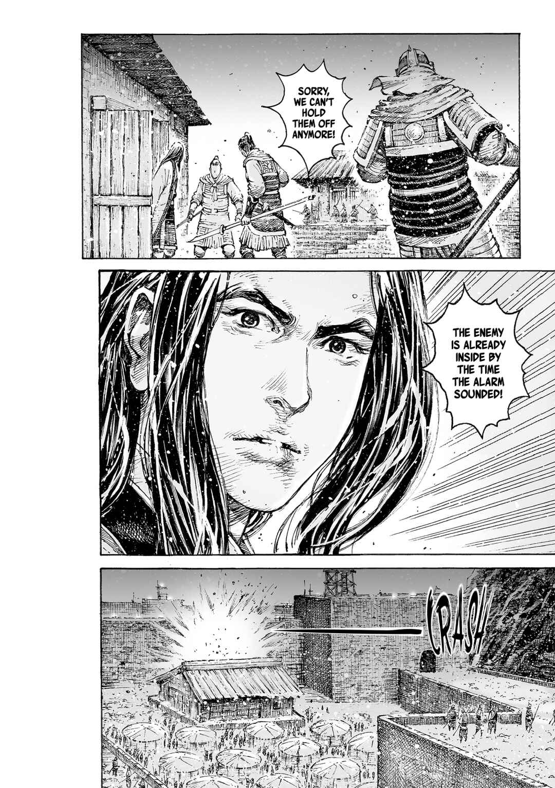 Huǒfèng Liáoyuán Chapter 536 - Page 15