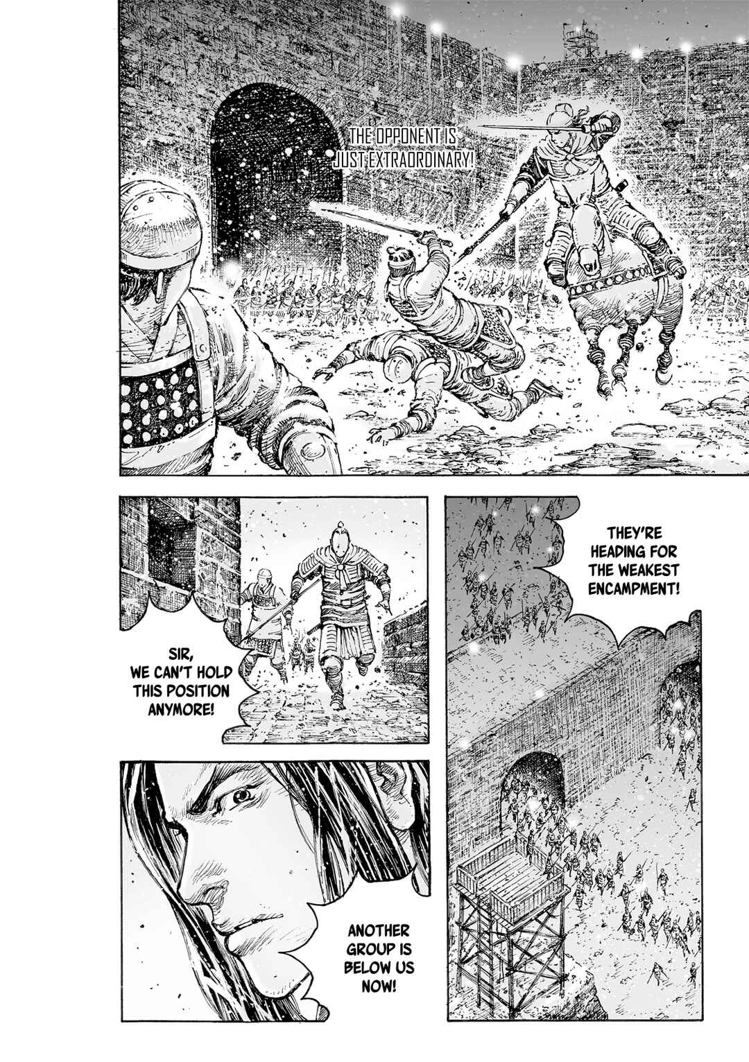 Huǒfèng Liáoyuán Chapter 536 - Page 17