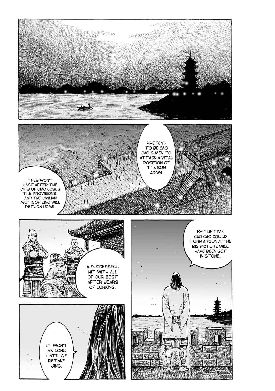 Huǒfèng Liáoyuán Chapter 536 - Page 2