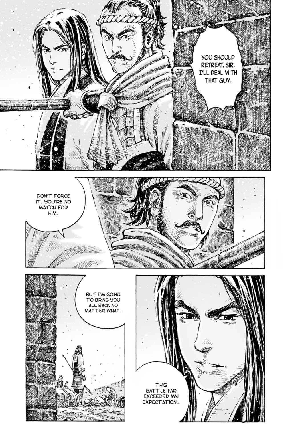 Huǒfèng Liáoyuán Chapter 536 - Page 20