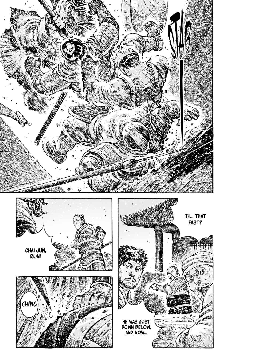 Huǒfèng Liáoyuán Chapter 536 - Page 22