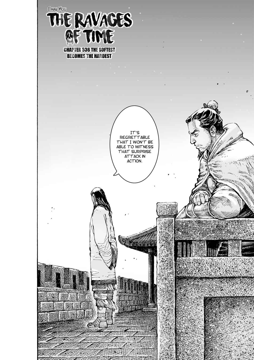 Huǒfèng Liáoyuán Chapter 536 - Page 3