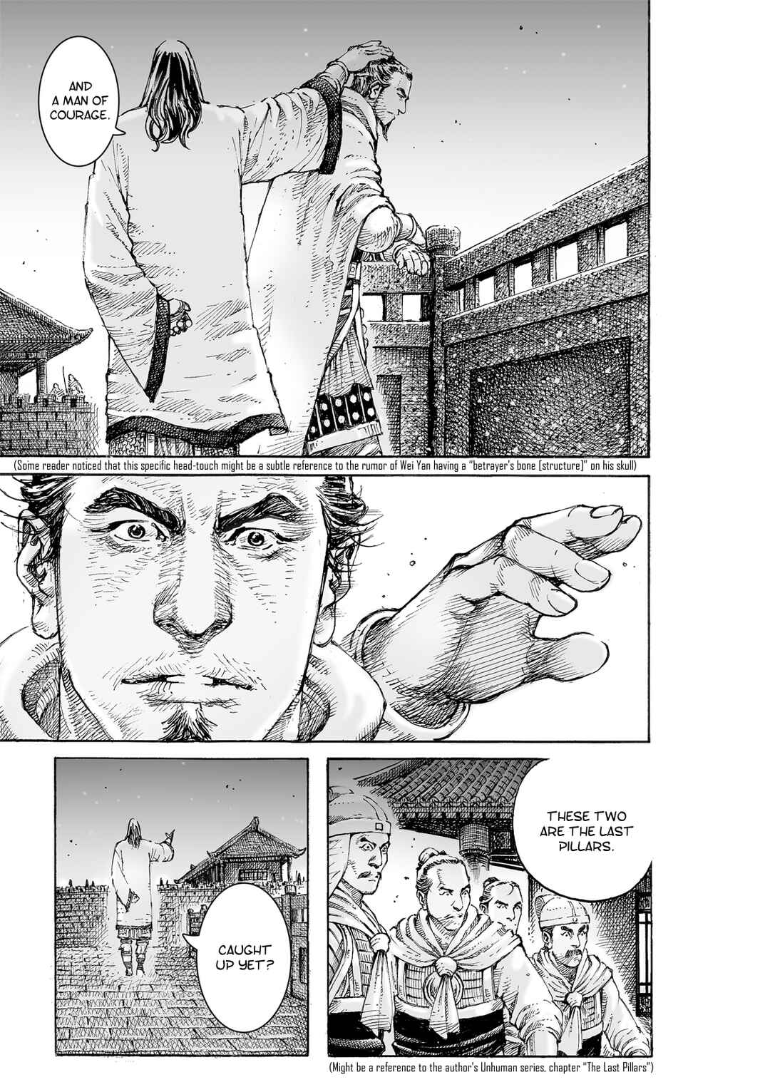 Huǒfèng Liáoyuán Chapter 536 - Page 6