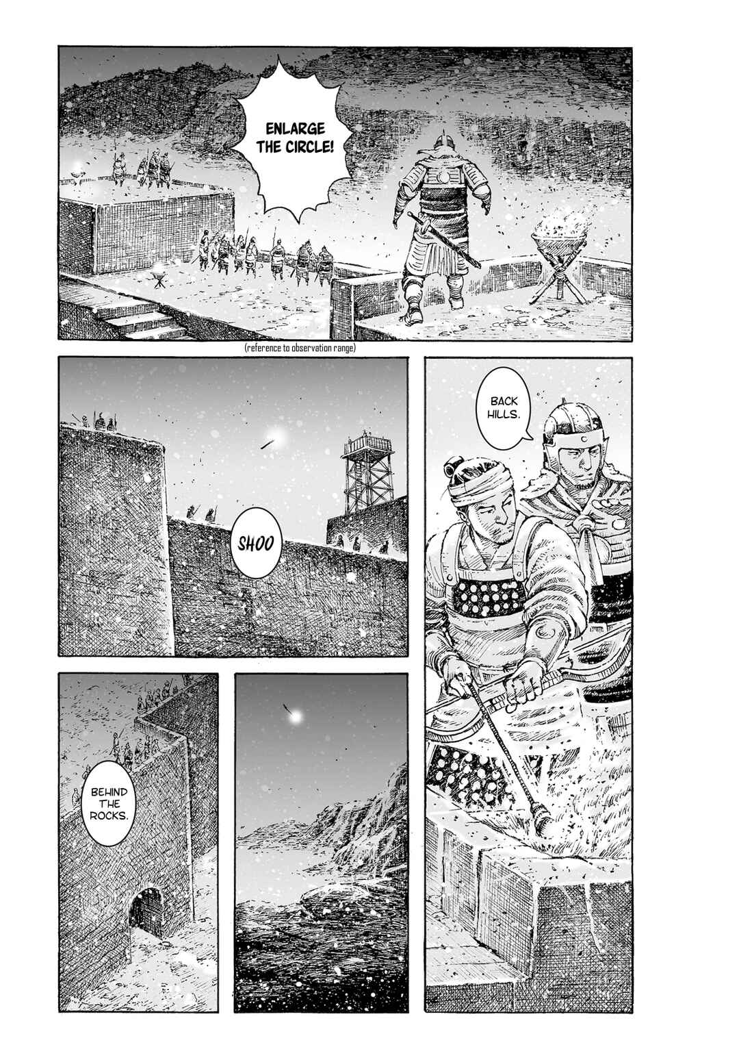 Huǒfèng Liáoyuán Chapter 536 - Page 8