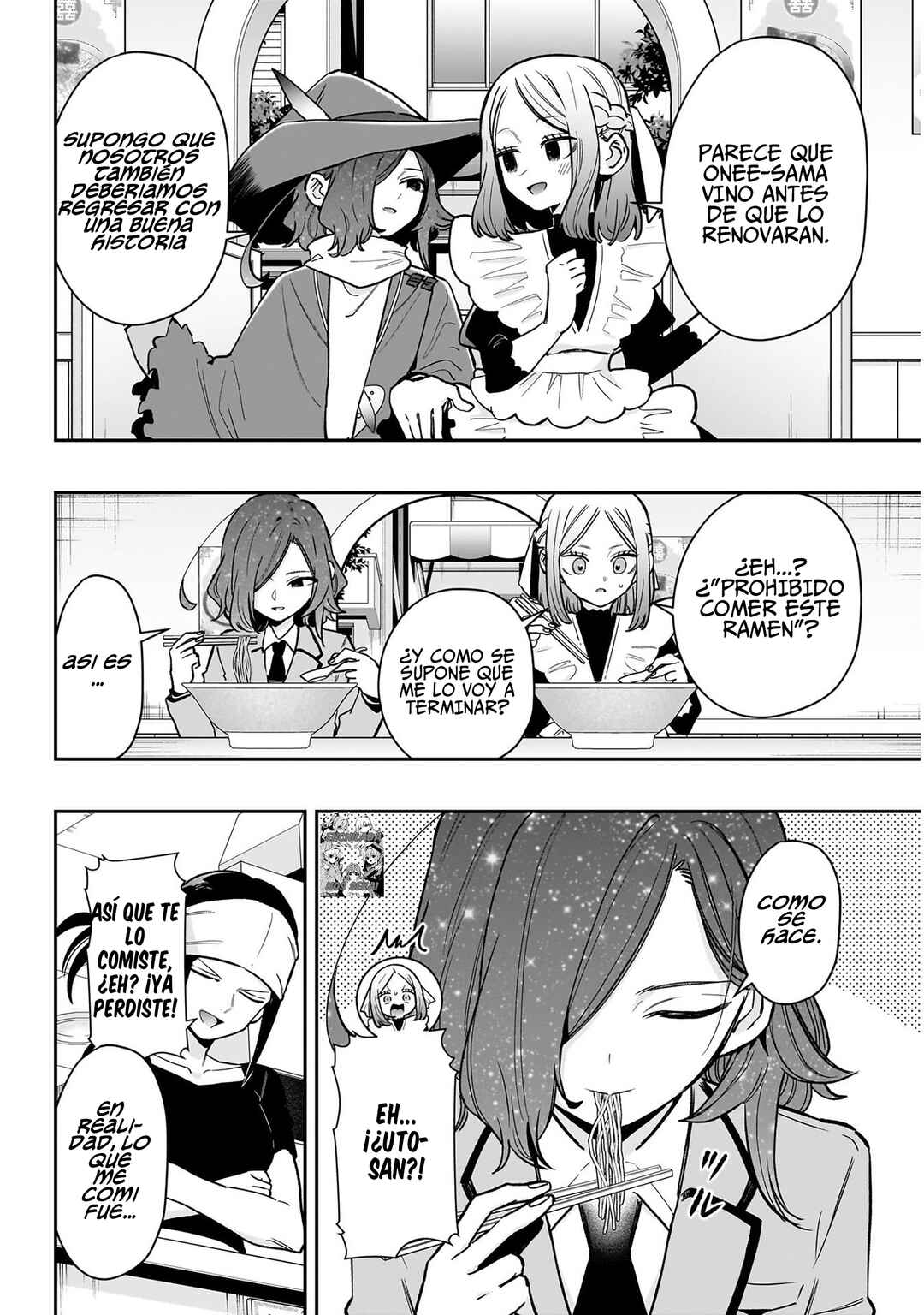 Kimi no Koto ga Dai Dai Dai Dai Daisuki na 100-nin no Kanojo Chapter 220 - Page 12