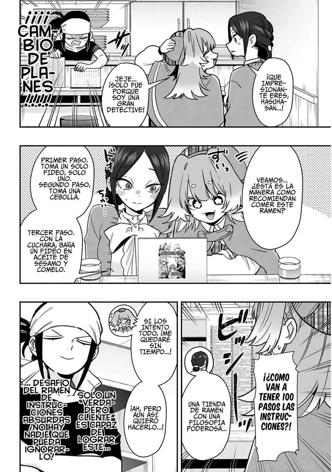 Kimi no Koto ga Dai Dai Dai Dai Daisuki na 100-nin no Kanojo Chapter 220 - Page 18