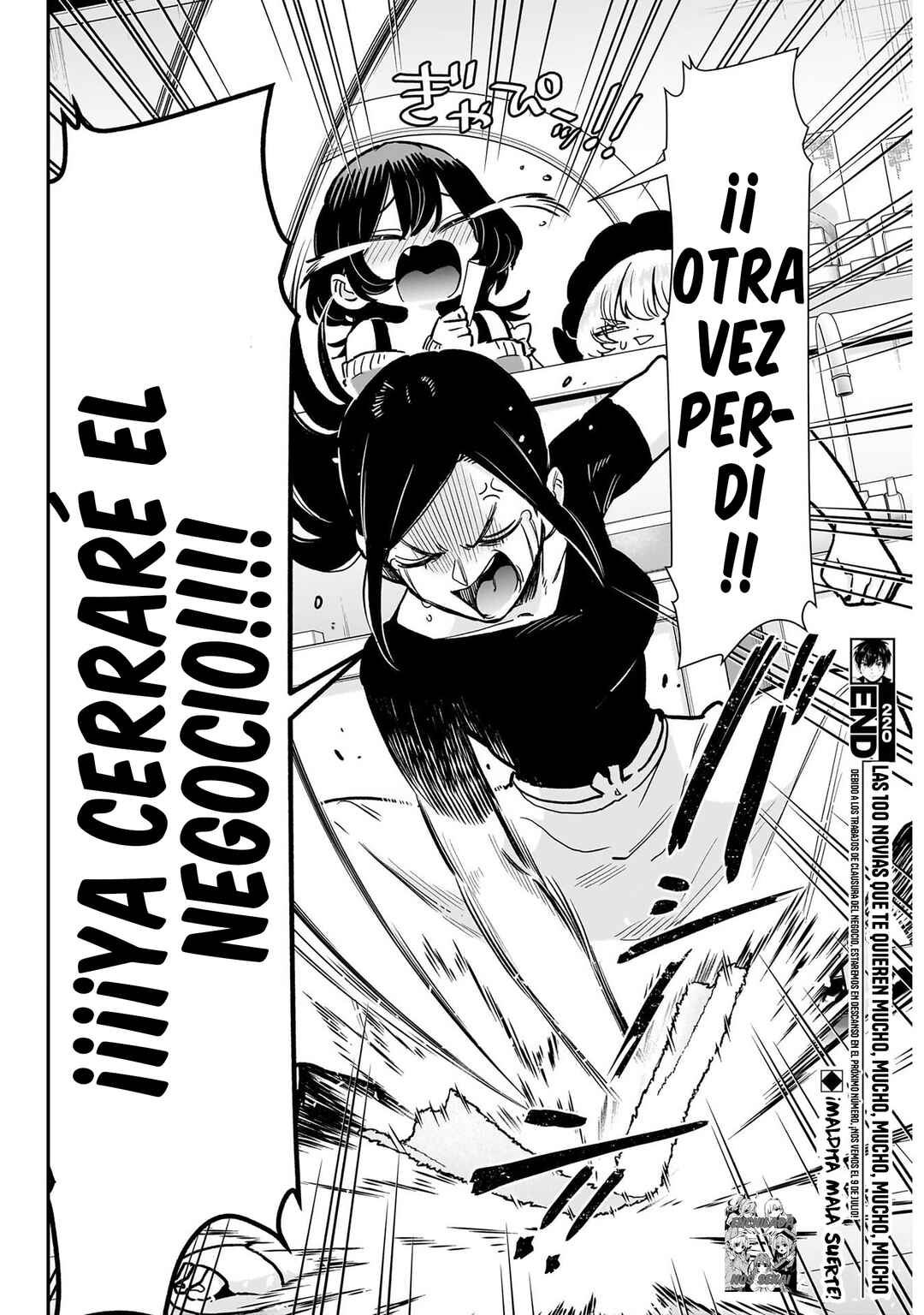Kimi no Koto ga Dai Dai Dai Dai Daisuki na 100-nin no Kanojo Chapter 220 - Page 22