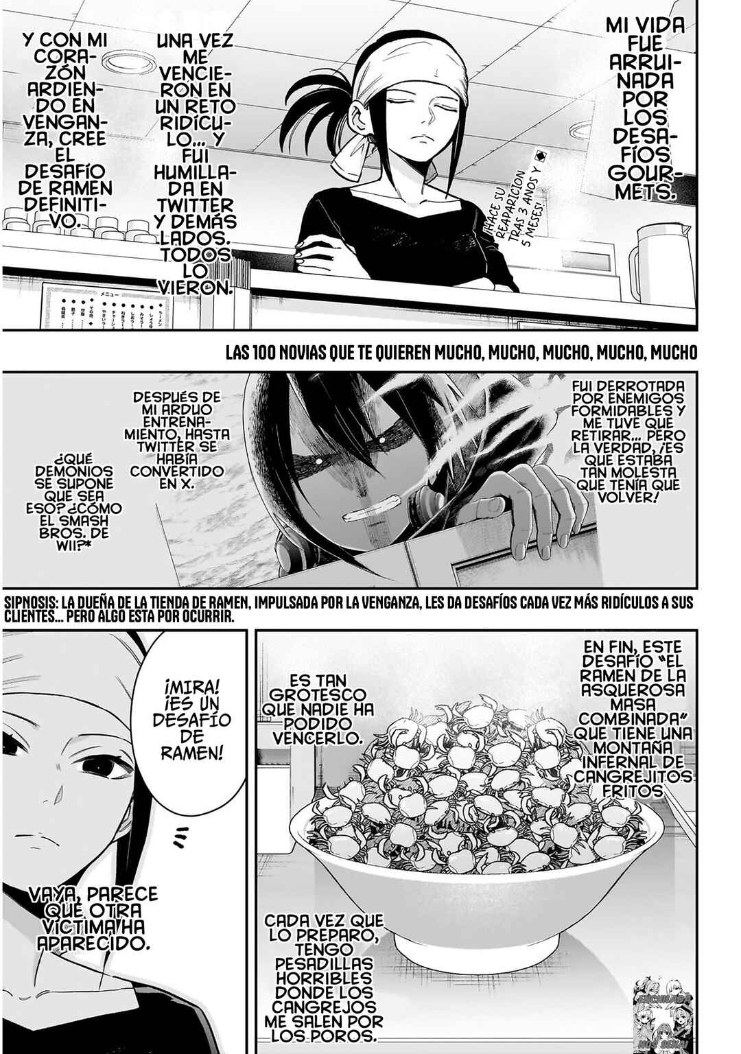 Kimi no Koto ga Dai Dai Dai Dai Daisuki na 100-nin no Kanojo Chapter 220 - Page 3