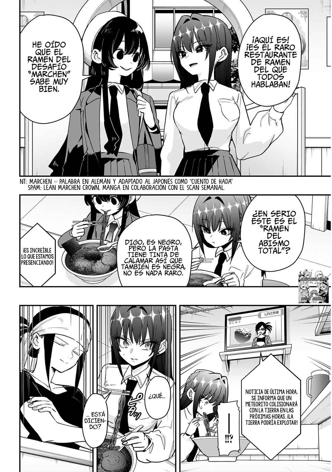 Kimi no Koto ga Dai Dai Dai Dai Daisuki na 100-nin no Kanojo Chapter 220 - Page 8