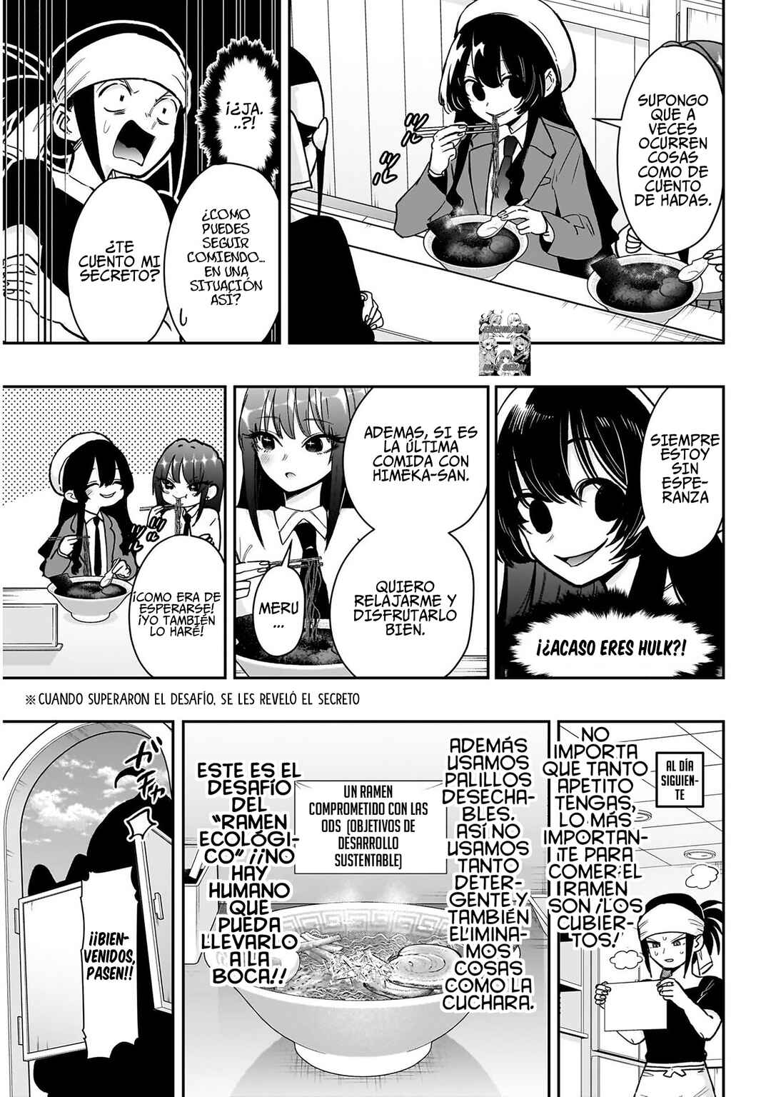 Kimi no Koto ga Dai Dai Dai Dai Daisuki na 100-nin no Kanojo Chapter 220 - Page 9