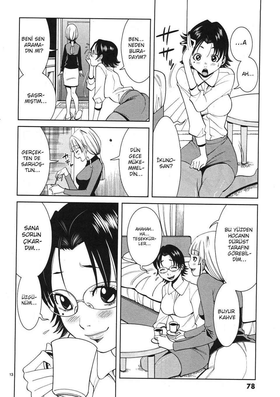 Nozoki Ana Chapter 13 - Page 14