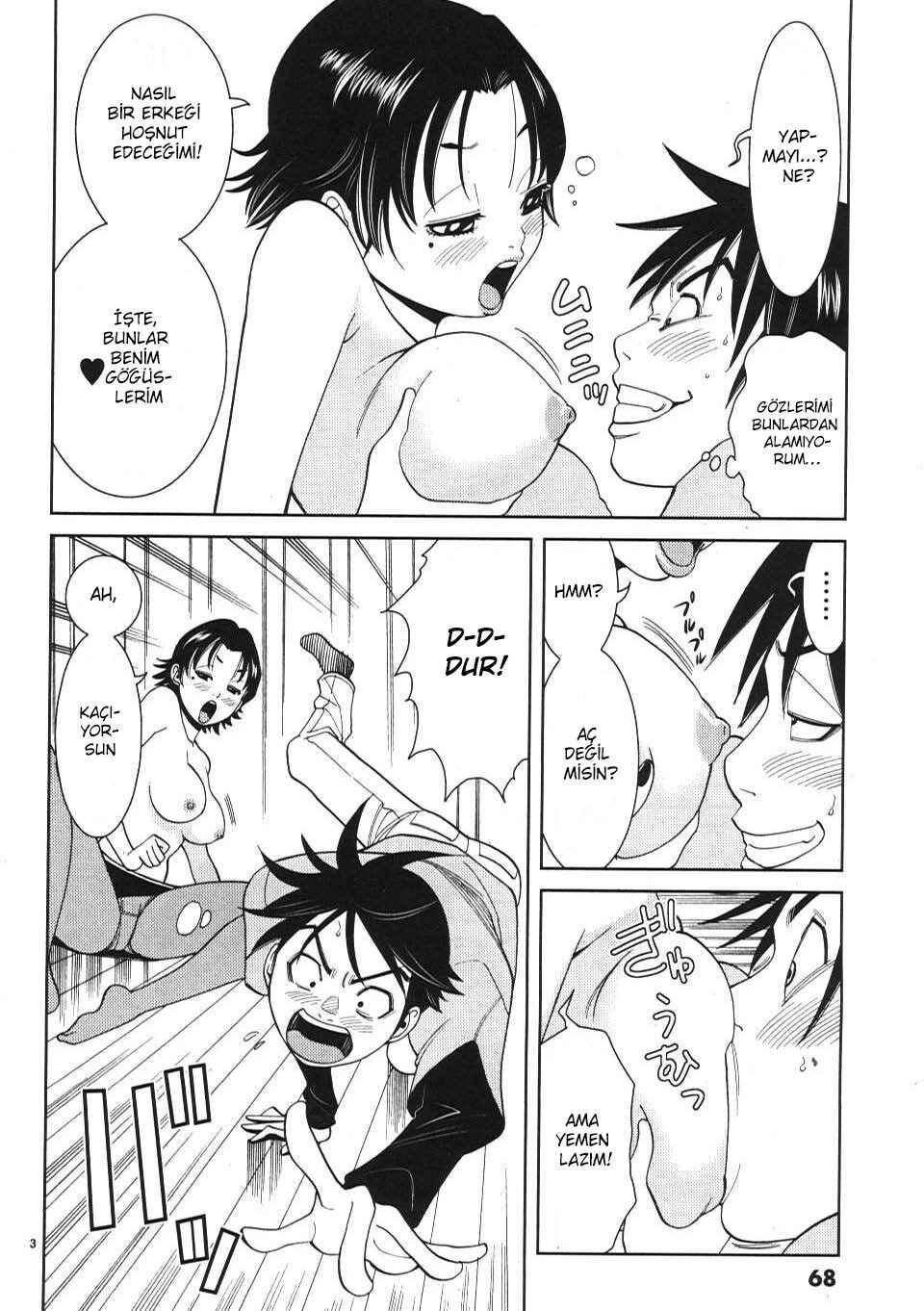 Nozoki Ana Chapter 13 - Page 4