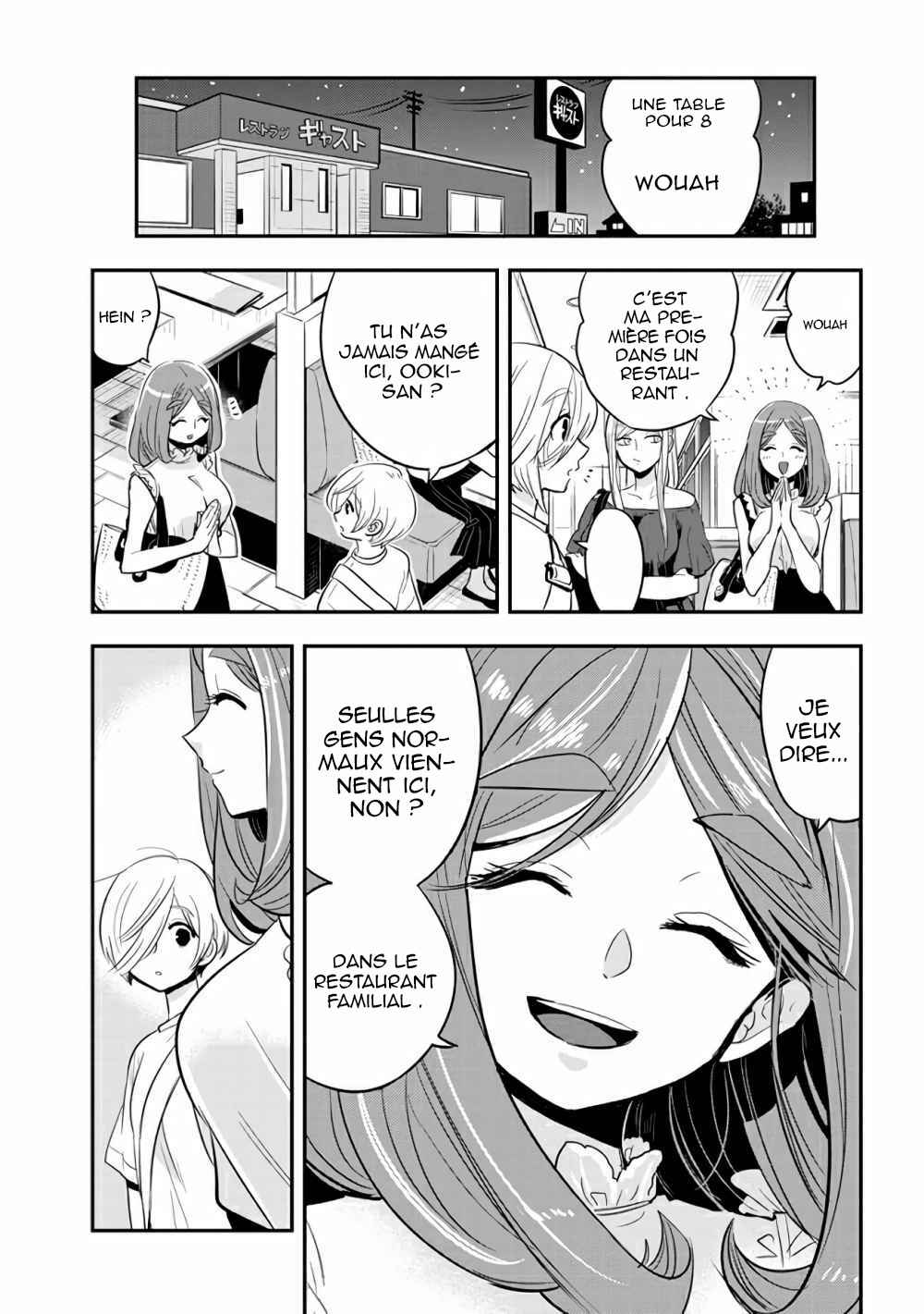 Giri-Giri Saegiru Katagirisan Chapter 33 - Page 3