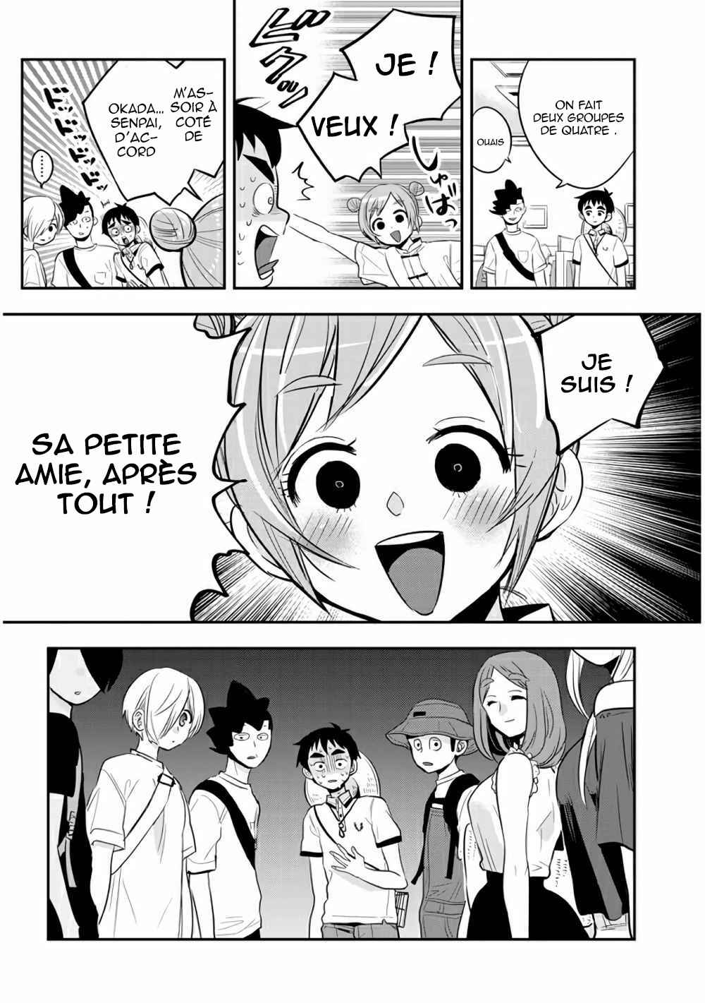 Giri-Giri Saegiru Katagirisan Chapter 33 - Page 4