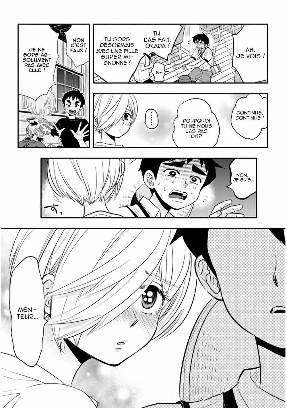 Giri-Giri Saegiru Katagirisan Chapter 33 - Page 5