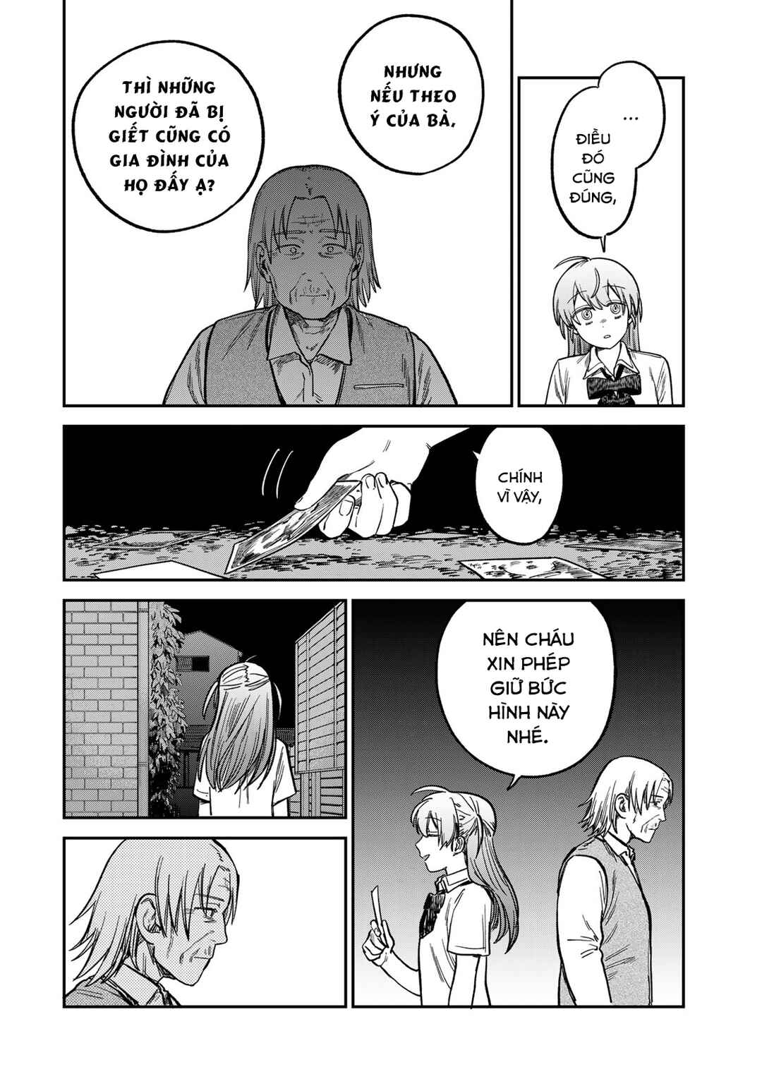 Tsumi to Batsu no Spica Chapter 19 - Page 11