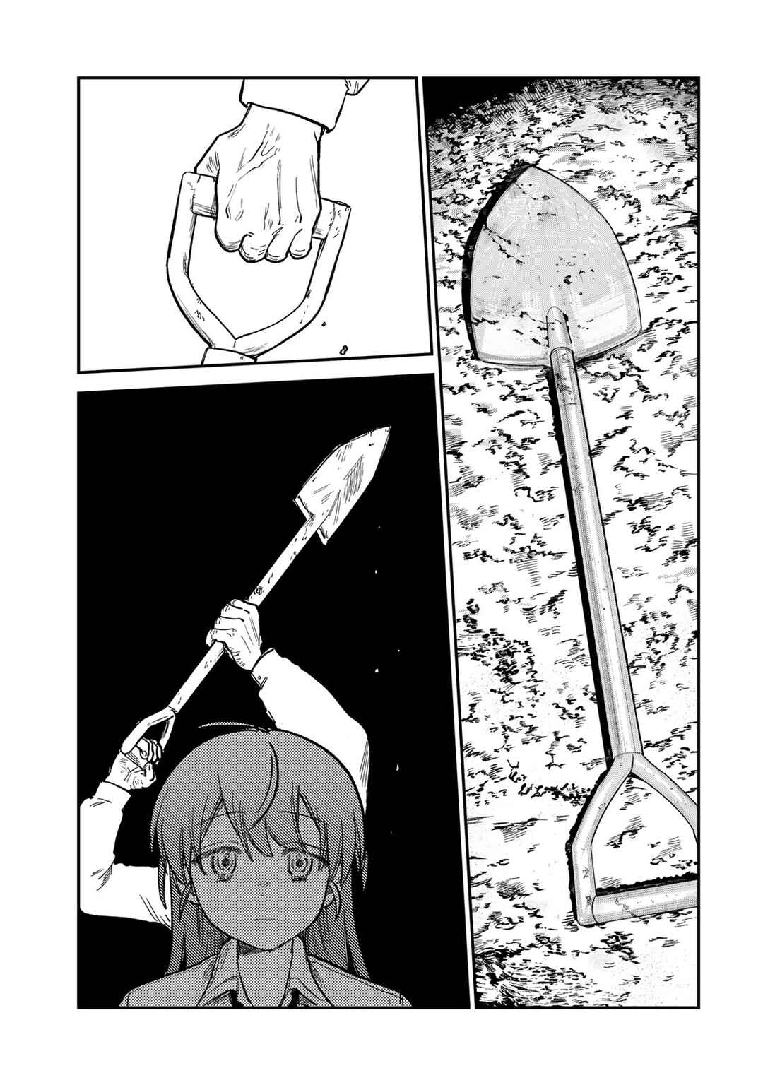 Tsumi to Batsu no Spica Chapter 19 - Page 12