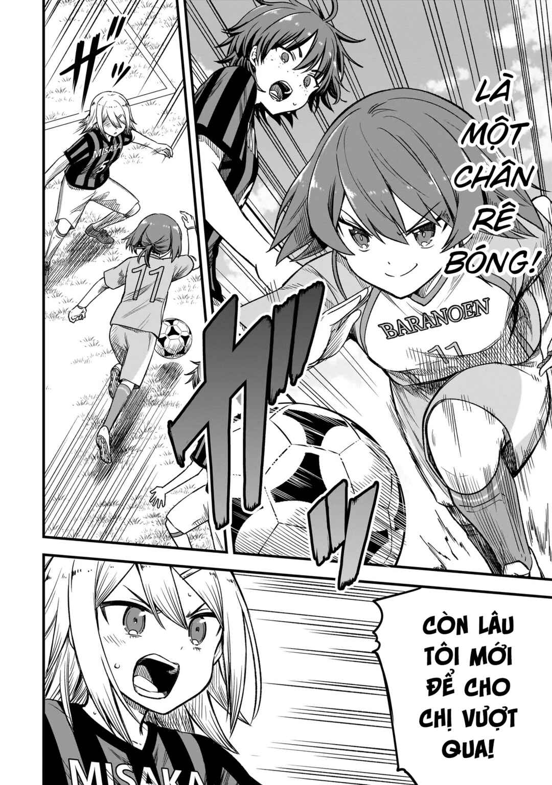 Haru no Regista Chapter 7.2 - Page 17