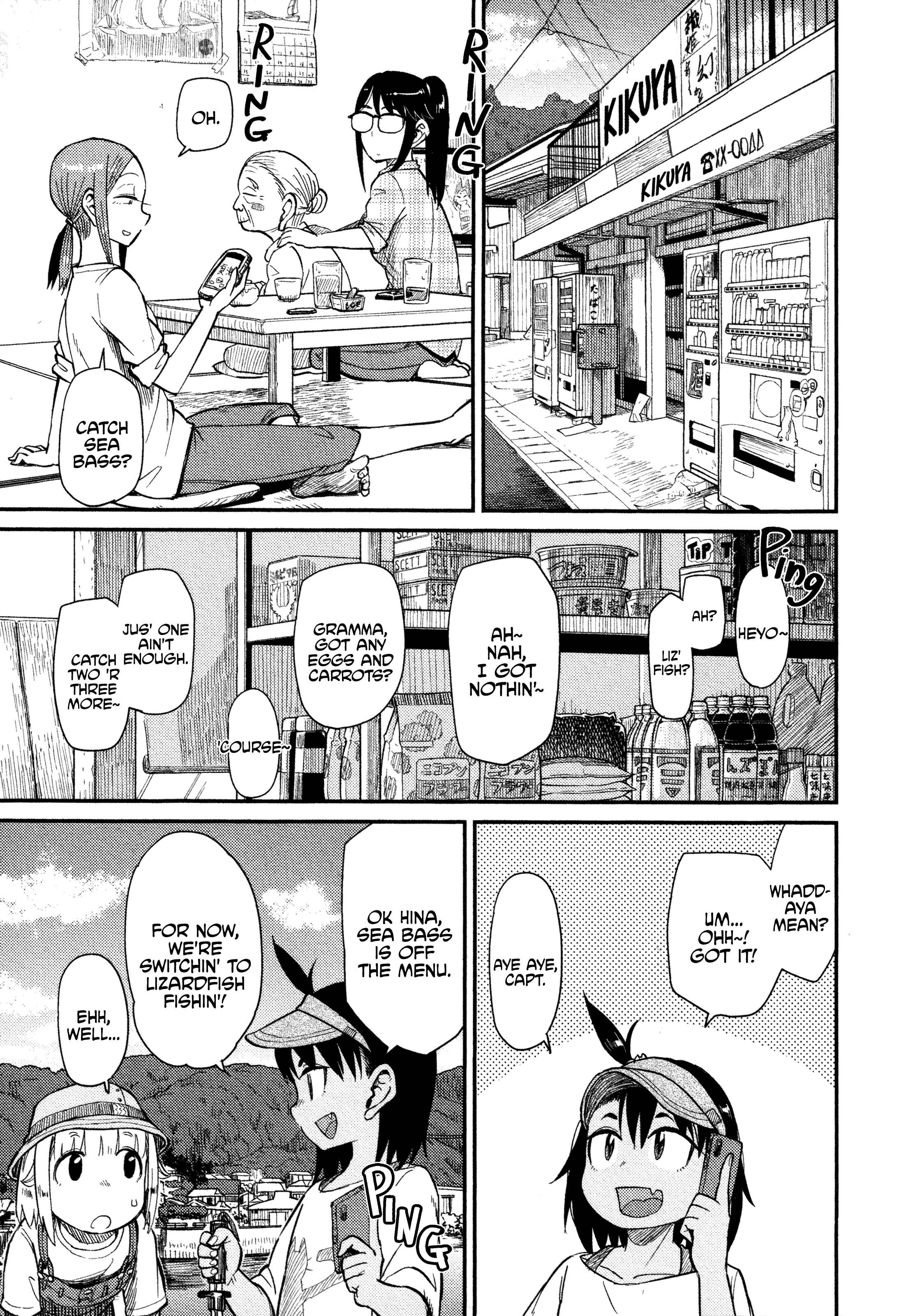 Houkago Teibou Nisshi Chapter 35 - Page 16