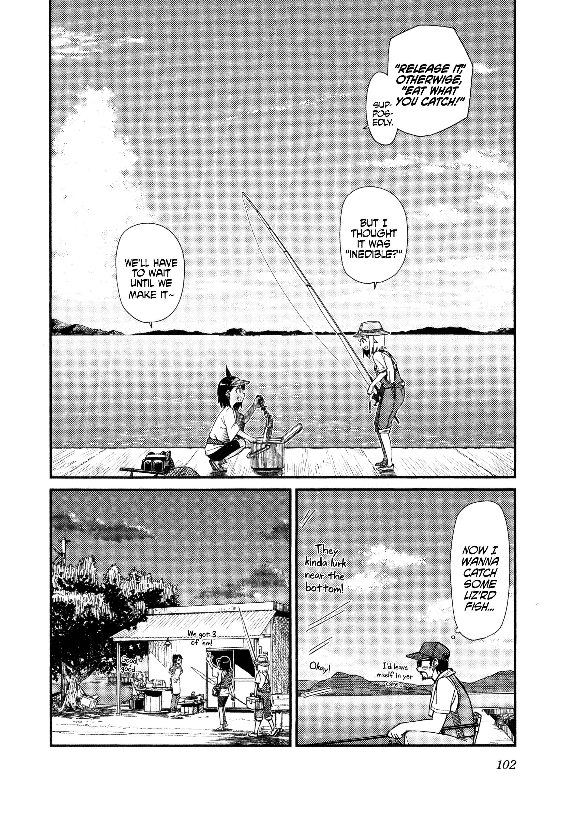 Houkago Teibou Nisshi Chapter 35 - Page 17