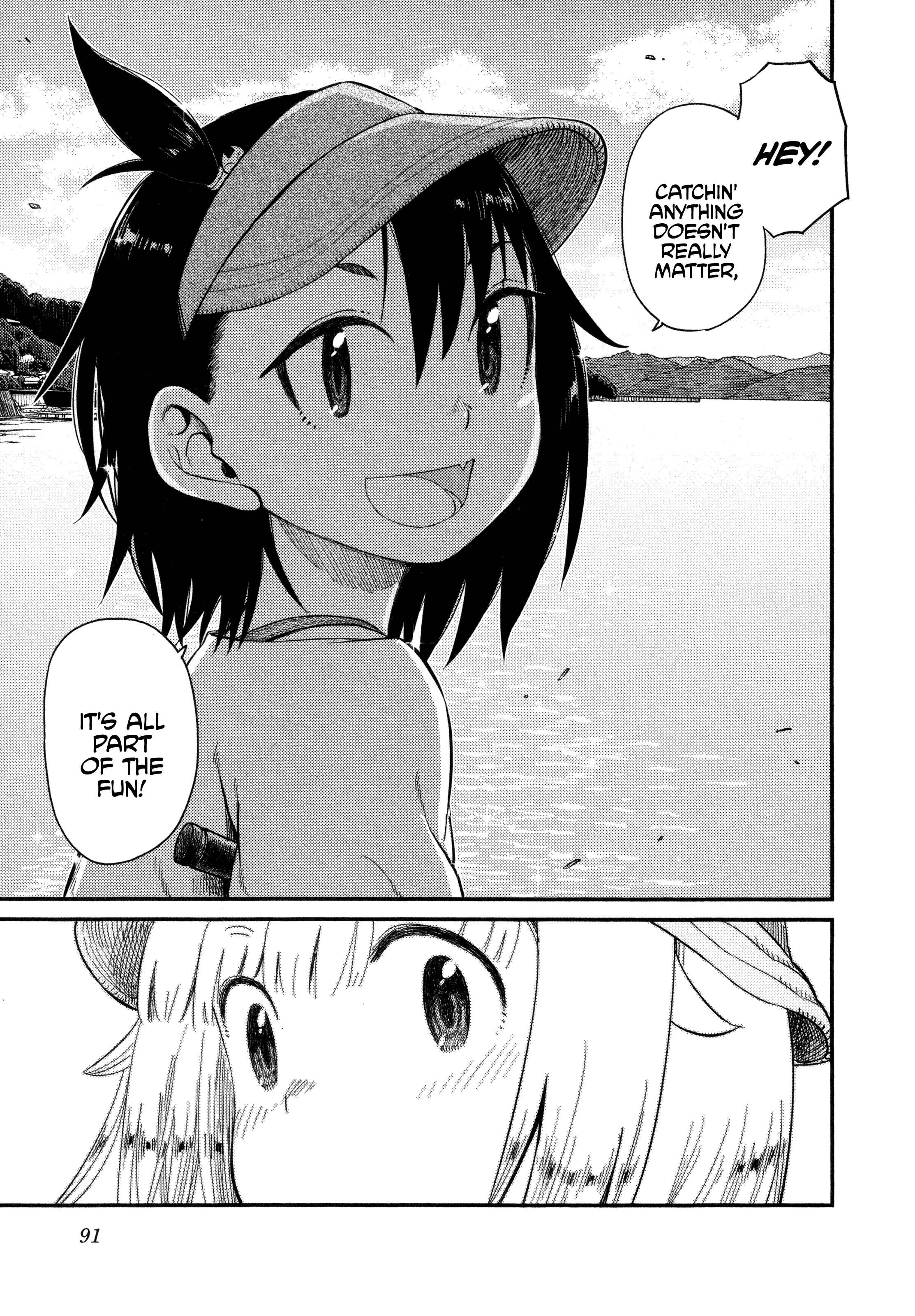Houkago Teibou Nisshi Chapter 35 - Page 7