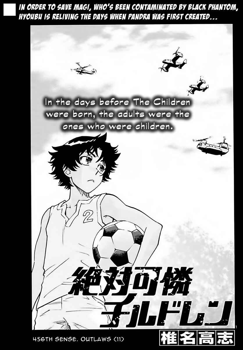 Zettai Karen Children Chapter 456 - Page 1