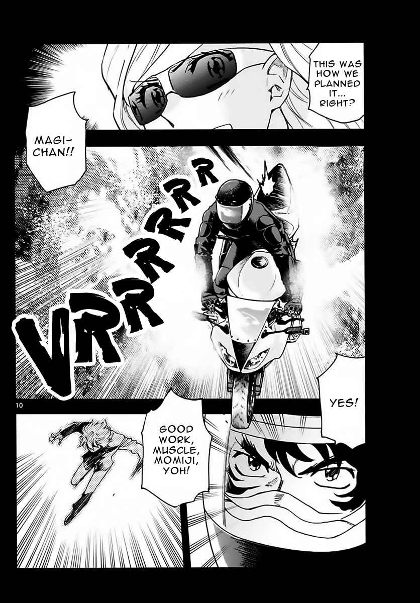 Zettai Karen Children Chapter 456 - Page 10