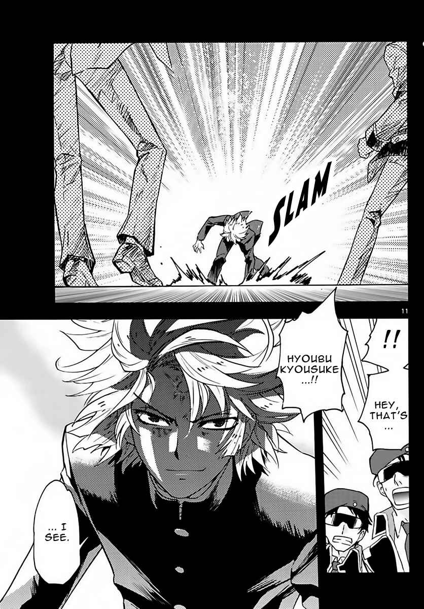 Zettai Karen Children Chapter 456 - Page 11