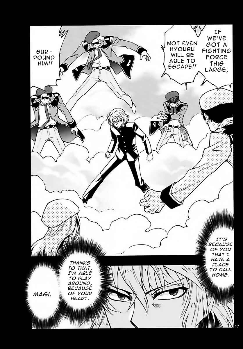 Zettai Karen Children Chapter 456 - Page 17