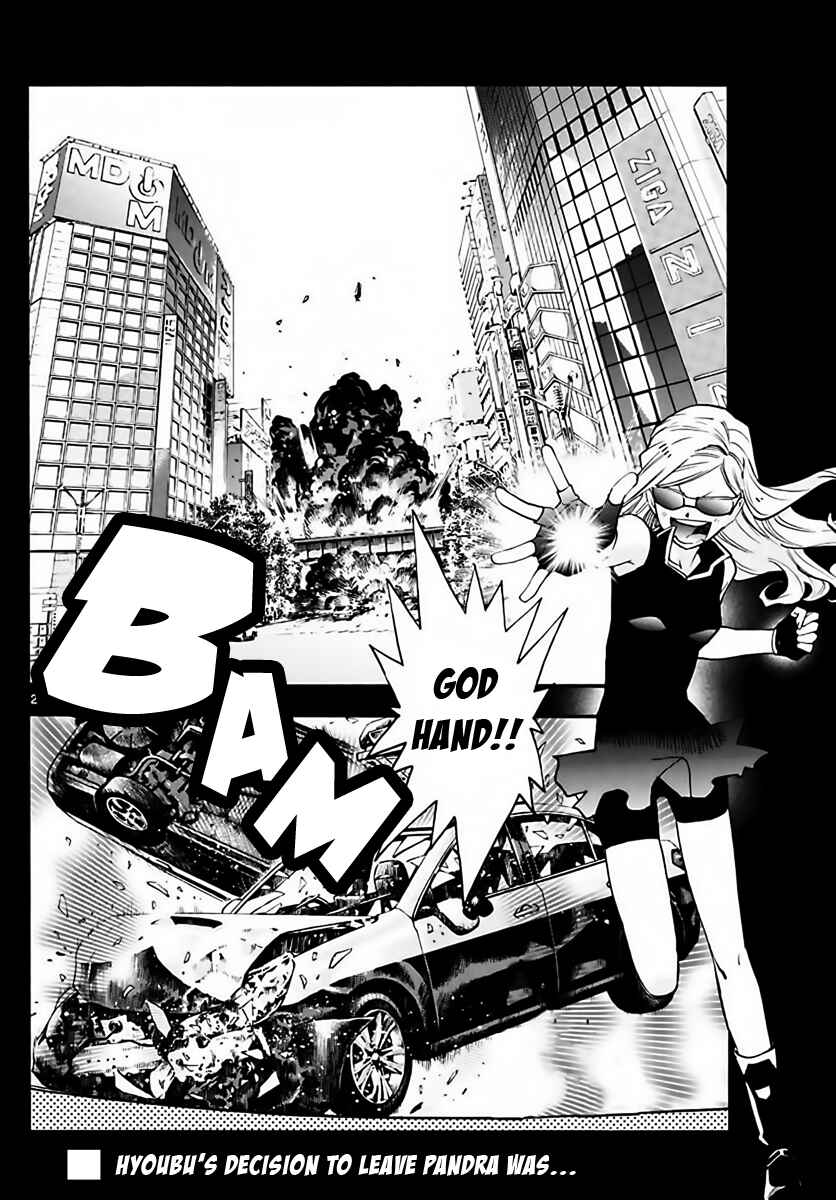 Zettai Karen Children Chapter 456 - Page 2