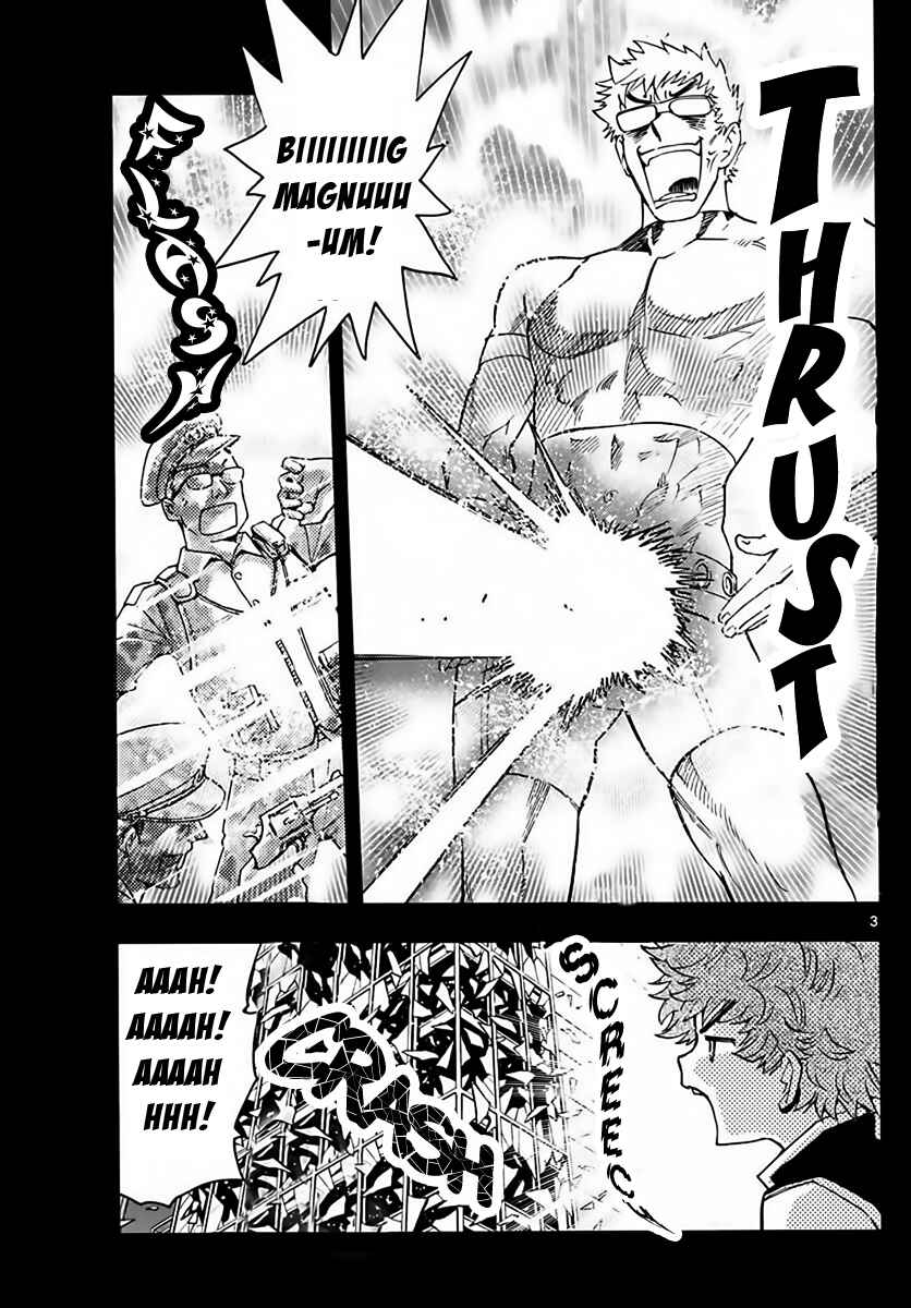 Zettai Karen Children Chapter 456 - Page 3