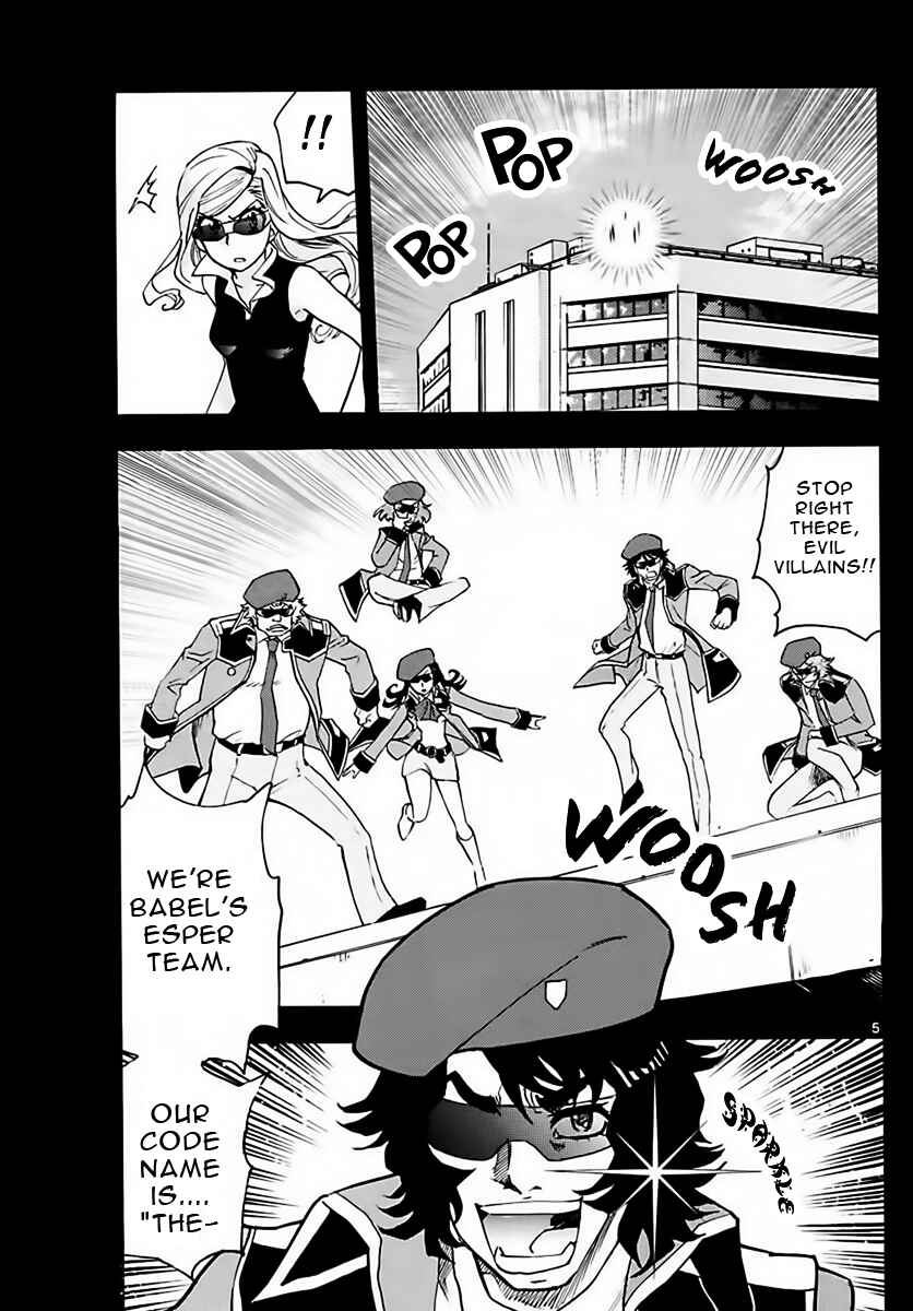 Zettai Karen Children Chapter 456 - Page 5