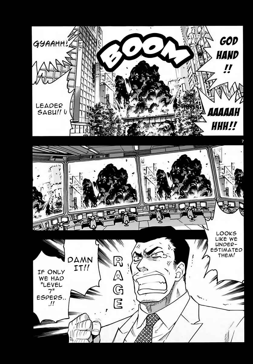 Zettai Karen Children Chapter 456 - Page 7