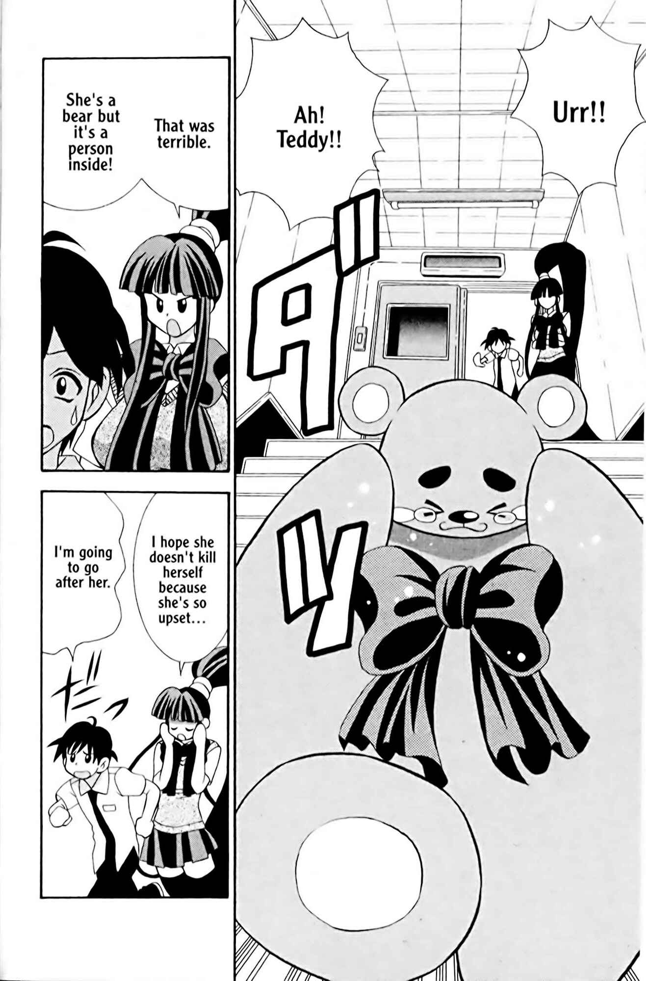 Eiken Chapter 6 - Page 10
