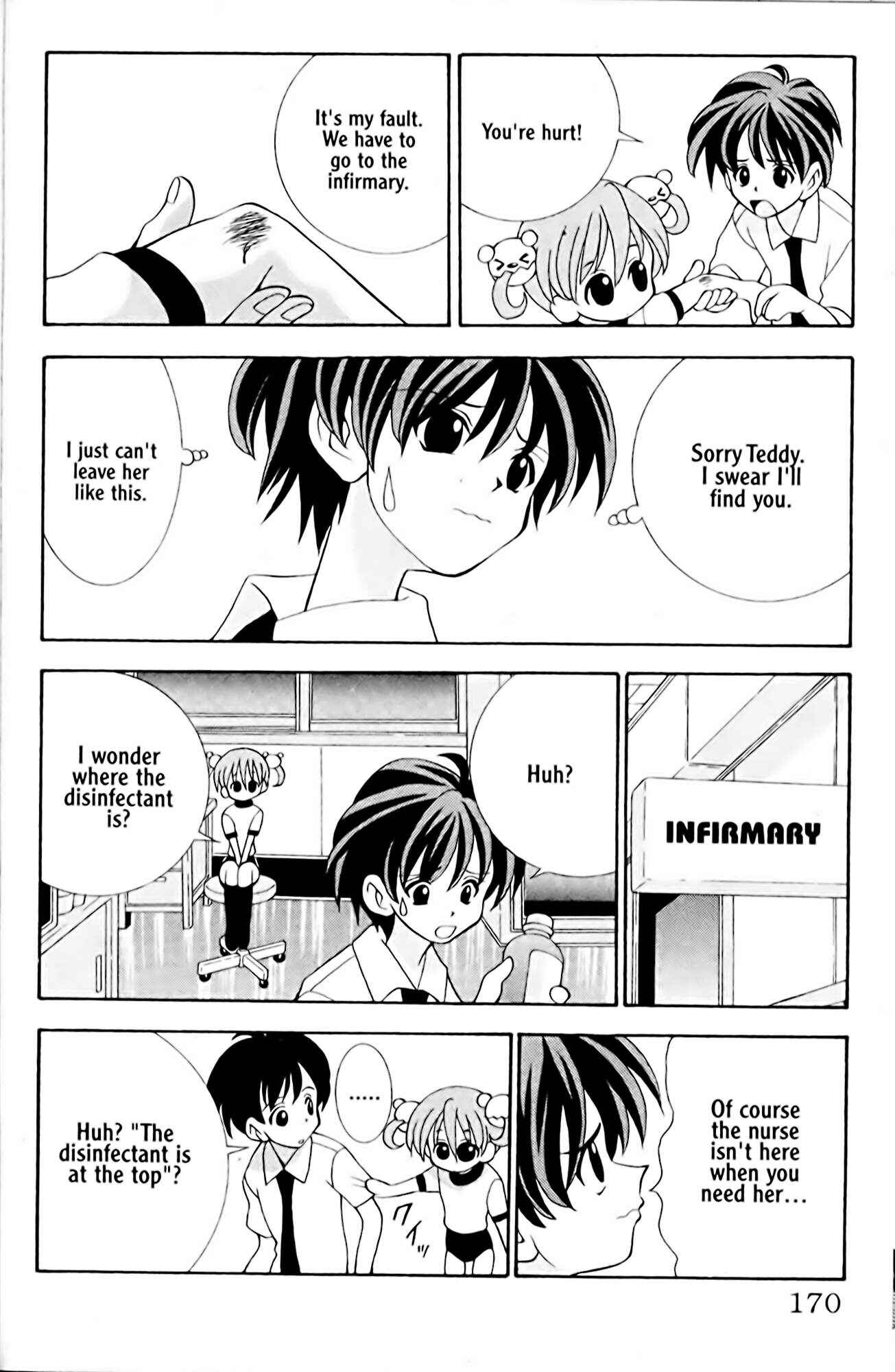 Eiken Chapter 6 - Page 14