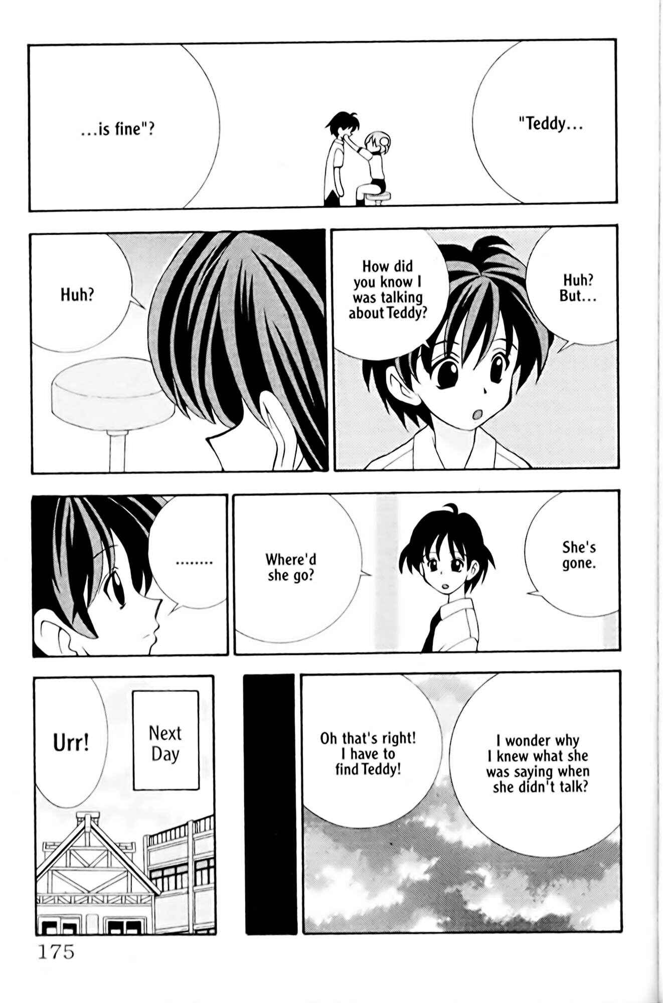 Eiken Chapter 6 - Page 19
