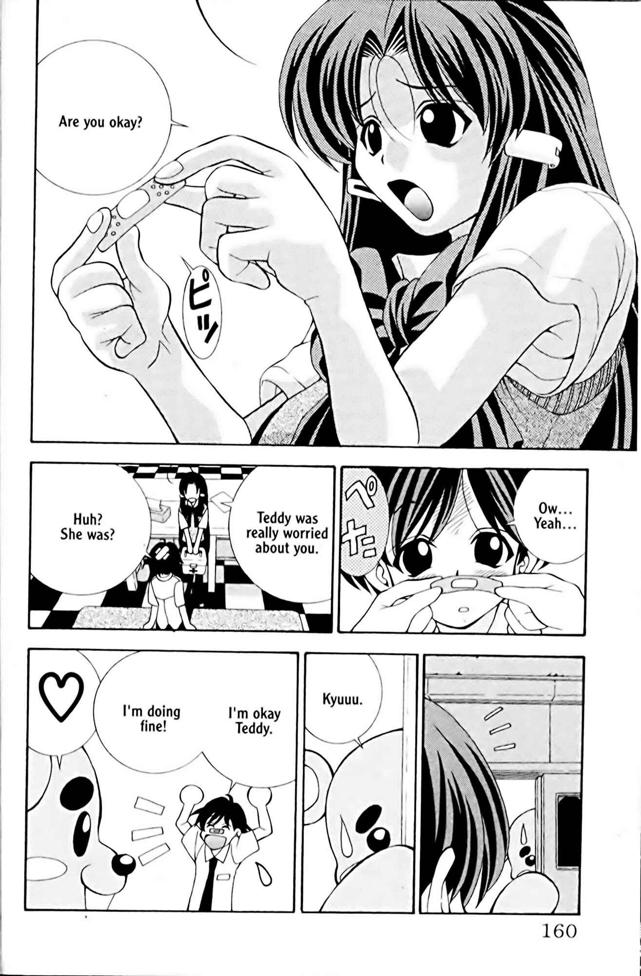 Eiken Chapter 6 - Page 4