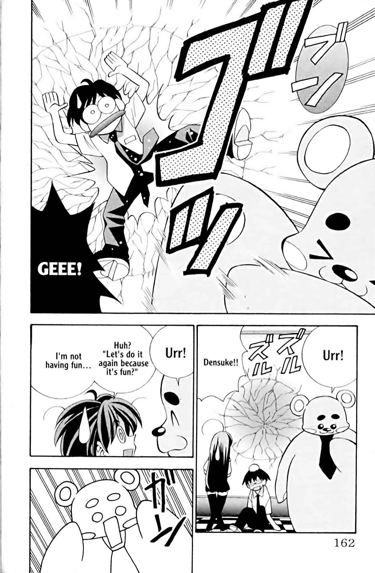 Eiken Chapter 6 - Page 6