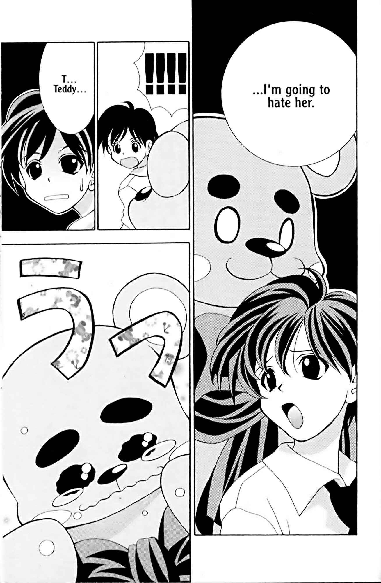 Eiken Chapter 6 - Page 9