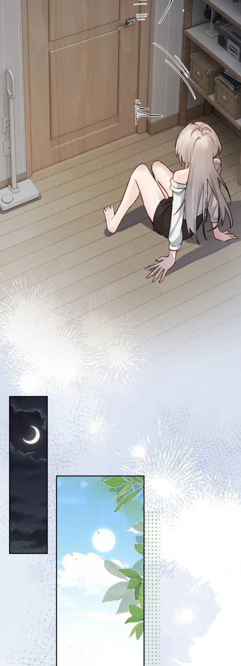 The Yandere Sister Just Wants Me to Bully Her Chapter 20 - Page 21