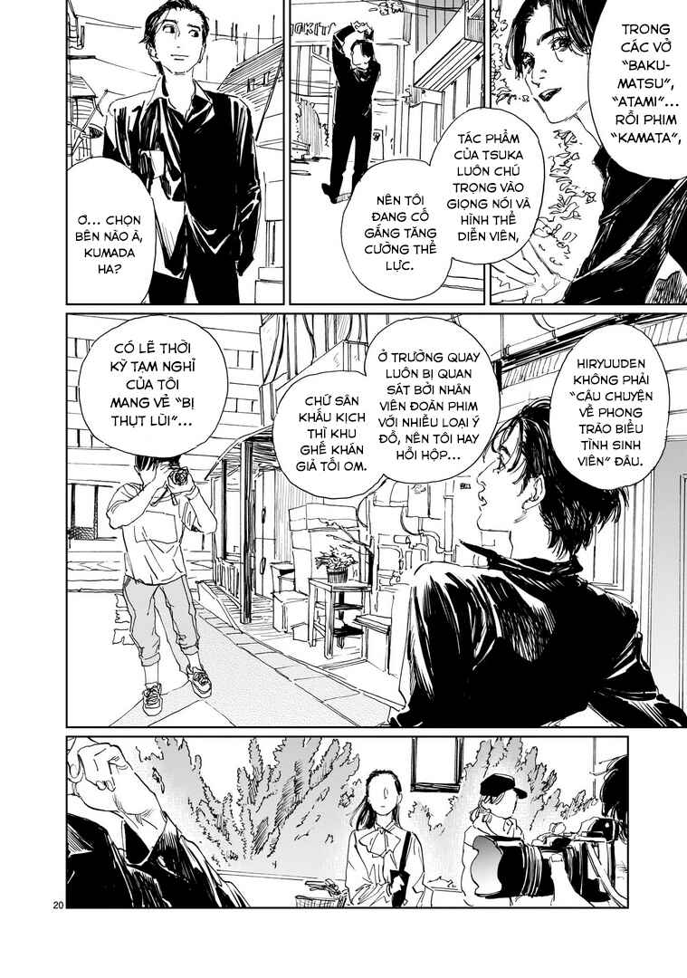 Double Chapter 25 - Page 20