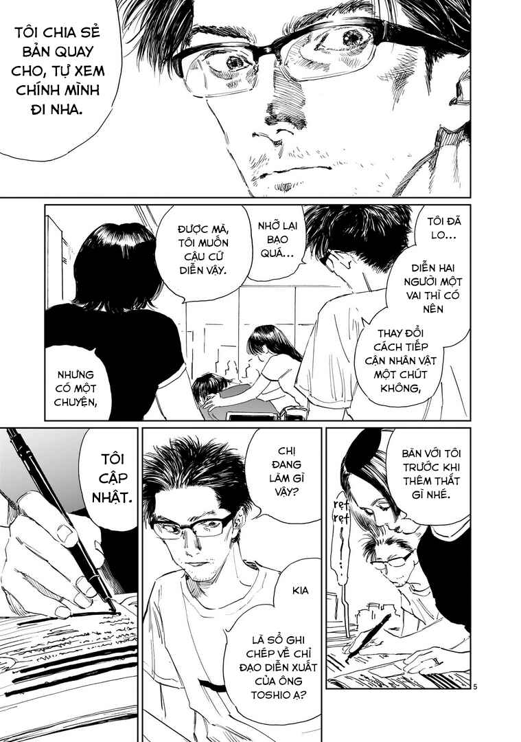 Double Chapter 25 - Page 5