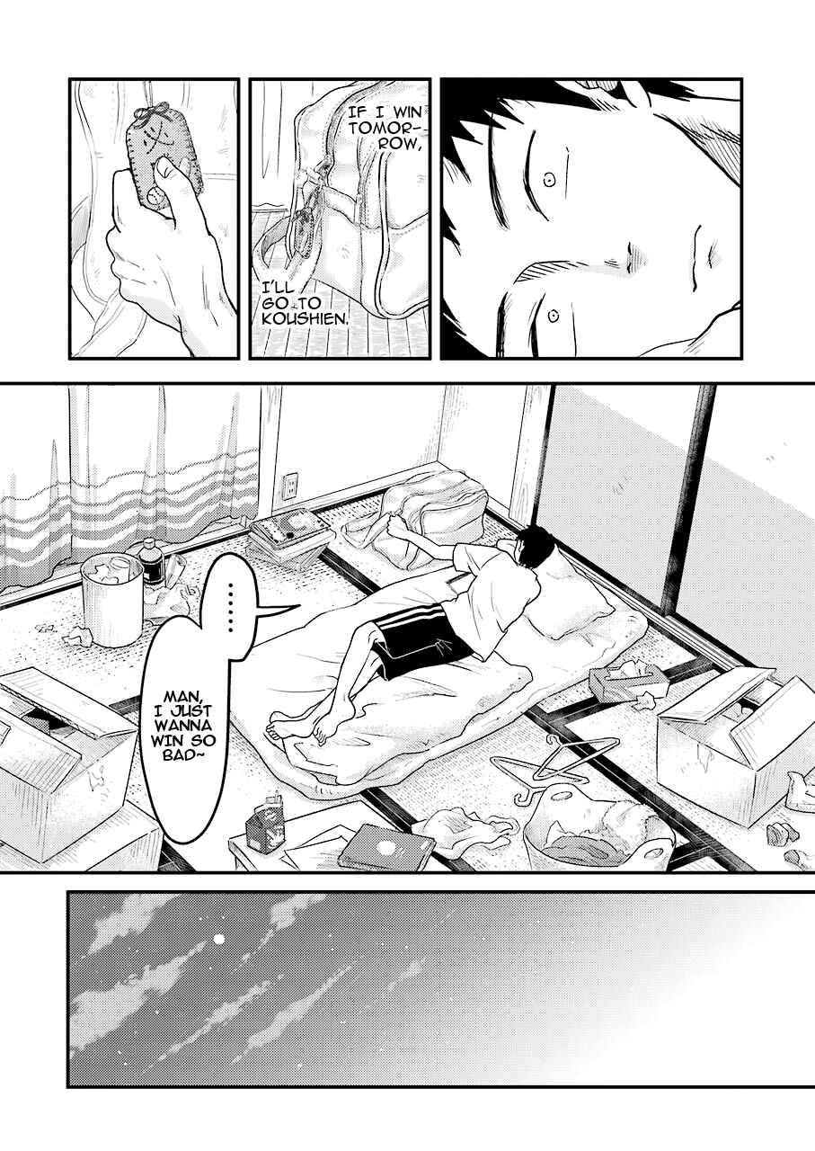 Yakumo-san wa Ezuke ga Shitai. Chapter 28 - Page 15