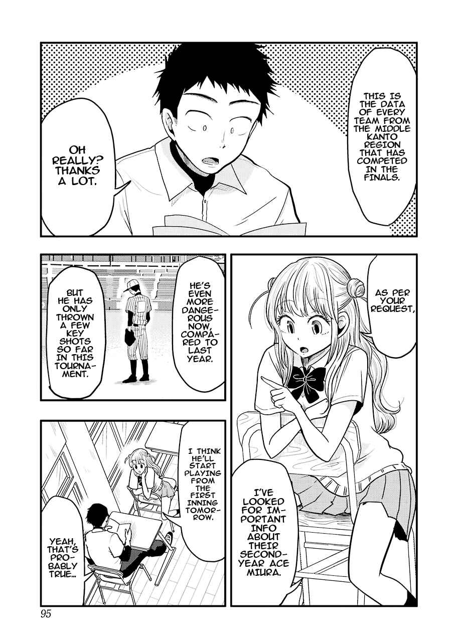 Yakumo-san wa Ezuke ga Shitai. Chapter 28 - Page 4