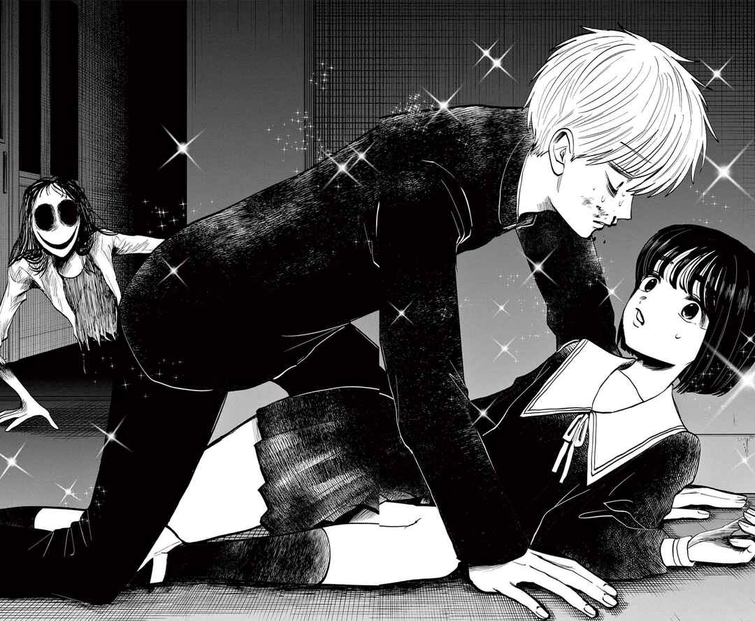 Utsuranain desu Chapter 17 - Page 14