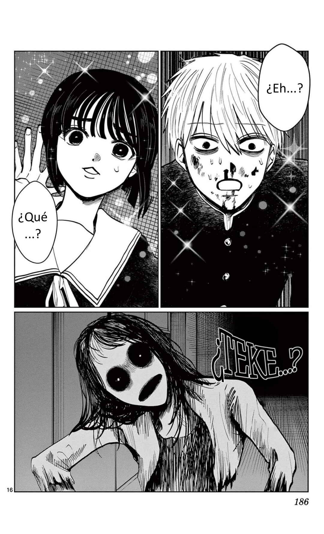 Utsuranain desu Chapter 17 - Page 15