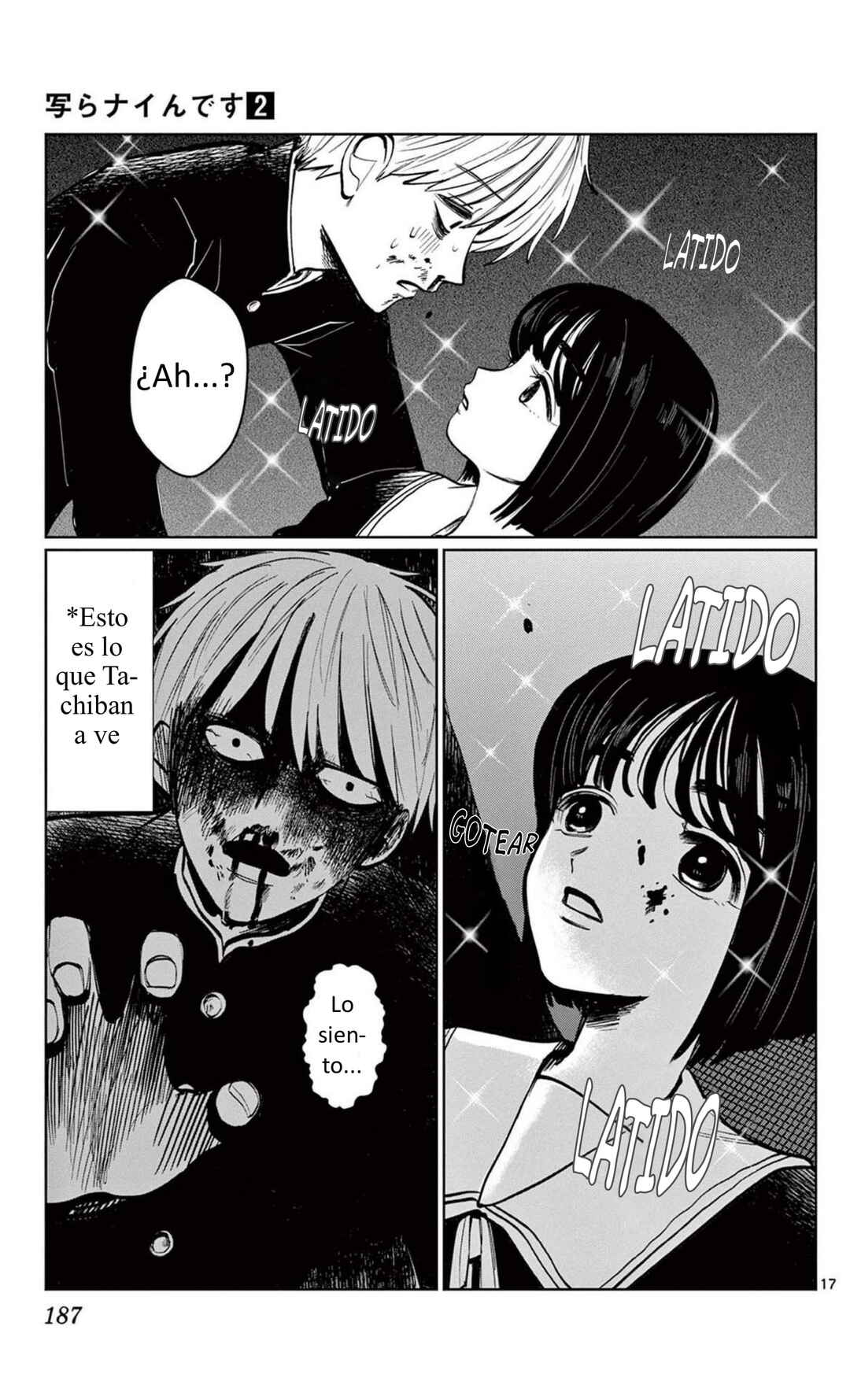 Utsuranain desu Chapter 17 - Page 16