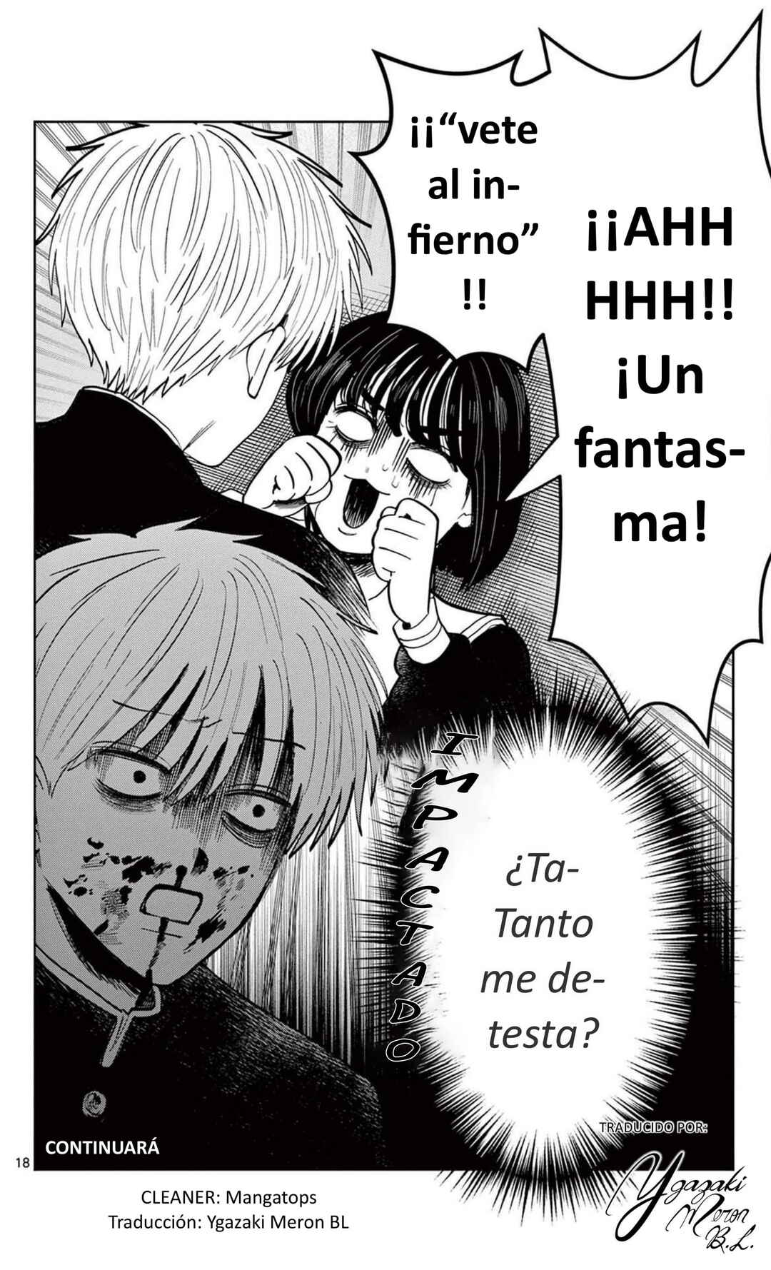 Utsuranain desu Chapter 17 - Page 17